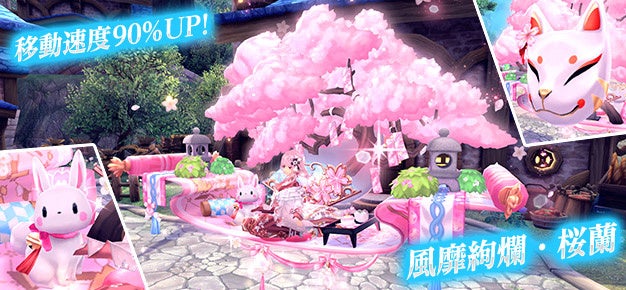 「幻想神域 -Another Fate-」に新虹色ルーレット!初めてのGモール利用者向けキャンペーン開催中!詳細は公式サイトで 「幻想神域 -Another Fate-」に新虹色ルーレット!初めてのGモール利用者向けキャンペーン開催中!詳細は公式サイトで