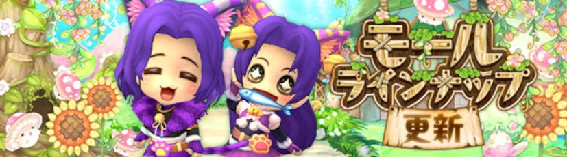 晴空物語 あげいん!1.5周年前夜祭開催!新アイテム登場&育成応援キャンペーン! 晴空物語 あげいん!1.5周年前夜祭開催!新アイテム登場&育成応援キャンペーン!