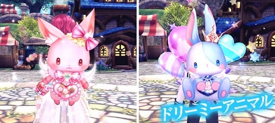 ドリーミーアニマル