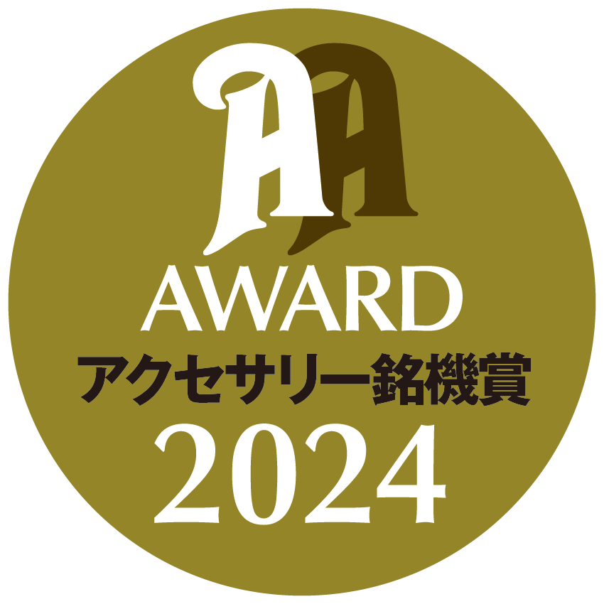 「オーディオアクセサリー銘機賞2024」ロゴマーク
