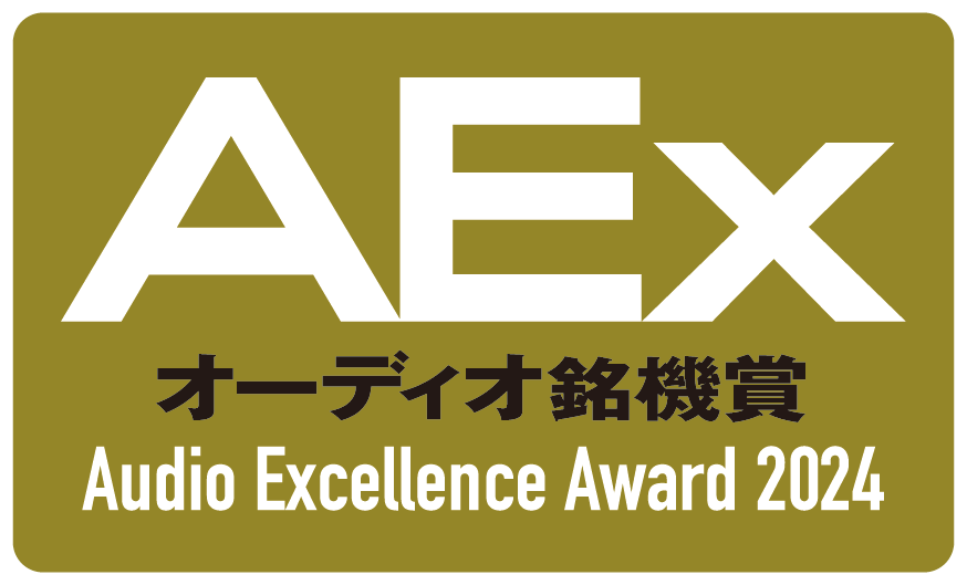 「オーディオ銘機賞2024」ロゴマーク