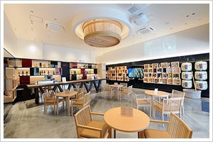 「日本の酒情報館」 住所:東京都港区西新橋1-6-15 ※当会ビルの1階にございます。