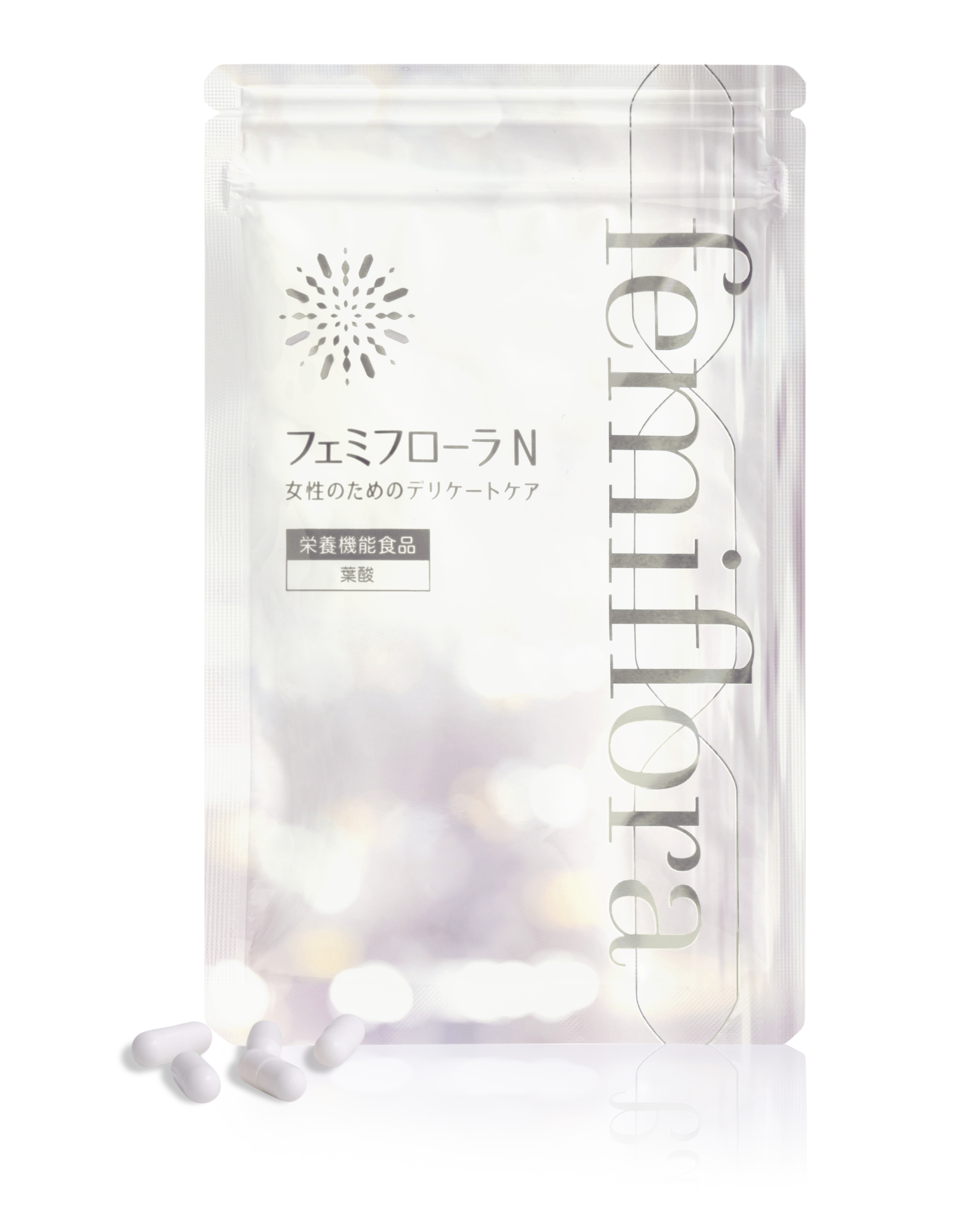 新品未使用 フェムフローラ 3こセット まとめ売り わかもと製薬株式会社】様から新発売のフェムケア商品『フェミフローラ