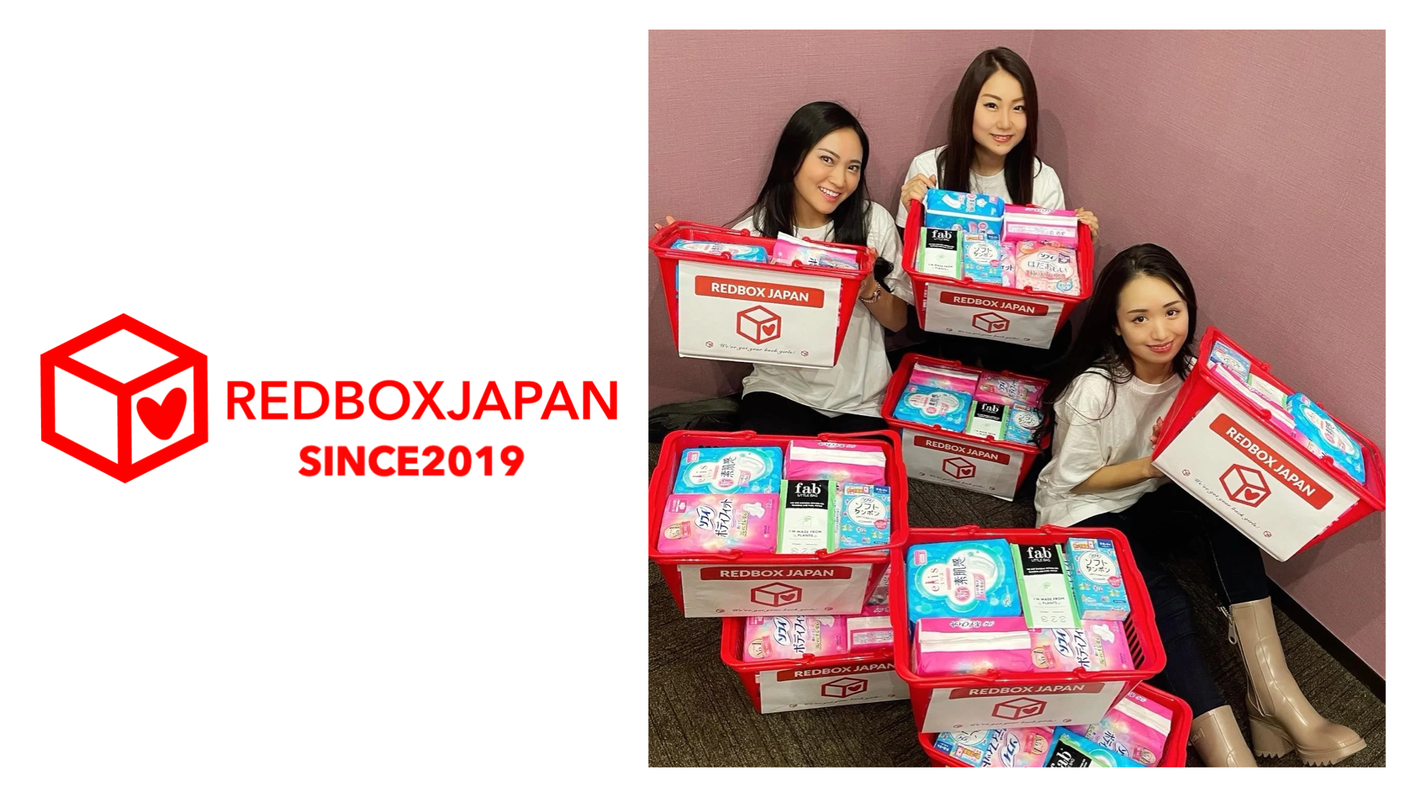 RED BOX JAPAN × 戸板女子短期大学食物栄養科】ウェルネスプロジェクト