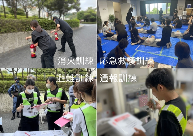 マームガーデン防災訓練の様子