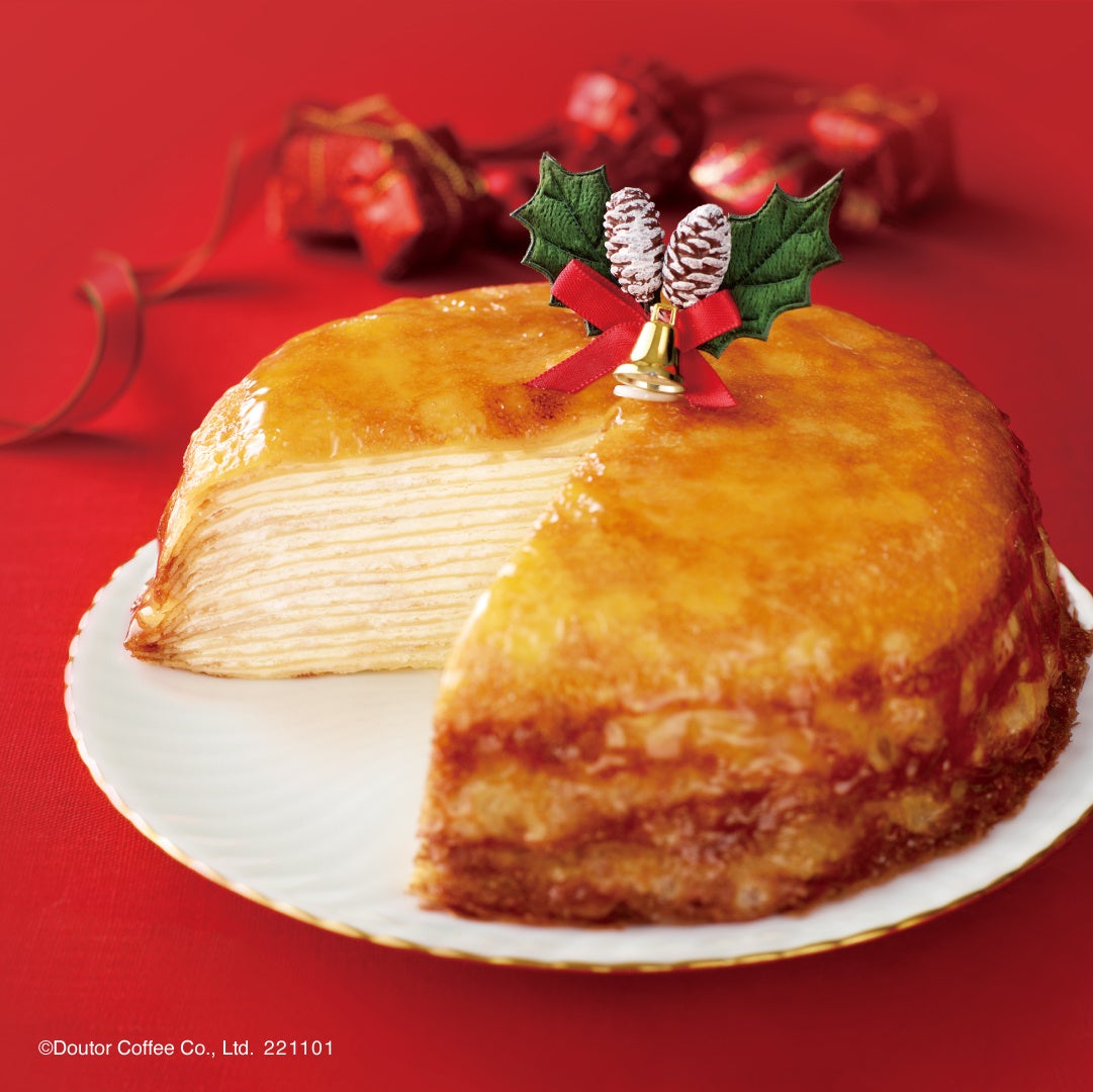 クリスマスに特別なケーキを クリスマスミルクレープ と クリスマスモンブラン ドトールコーヒーショップで11月1日よりご予約開始 株式会社ドトールコーヒーのプレスリリース クリスマスに特別なケーキを クリスマスミルクレープ と クリスマスモンブラン ドトールコーヒーショップで11月1日よりご予約開始 株式会社ドトールコーヒーのプレスリリース