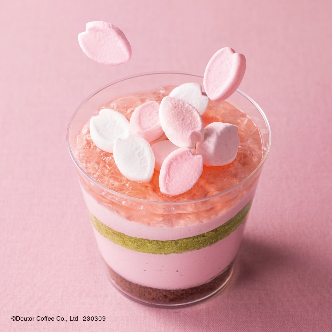 「カップスイーツ~さくらといちごのティラミス風~」税込み550円※一部店舗は価格が異なる場合あり。
