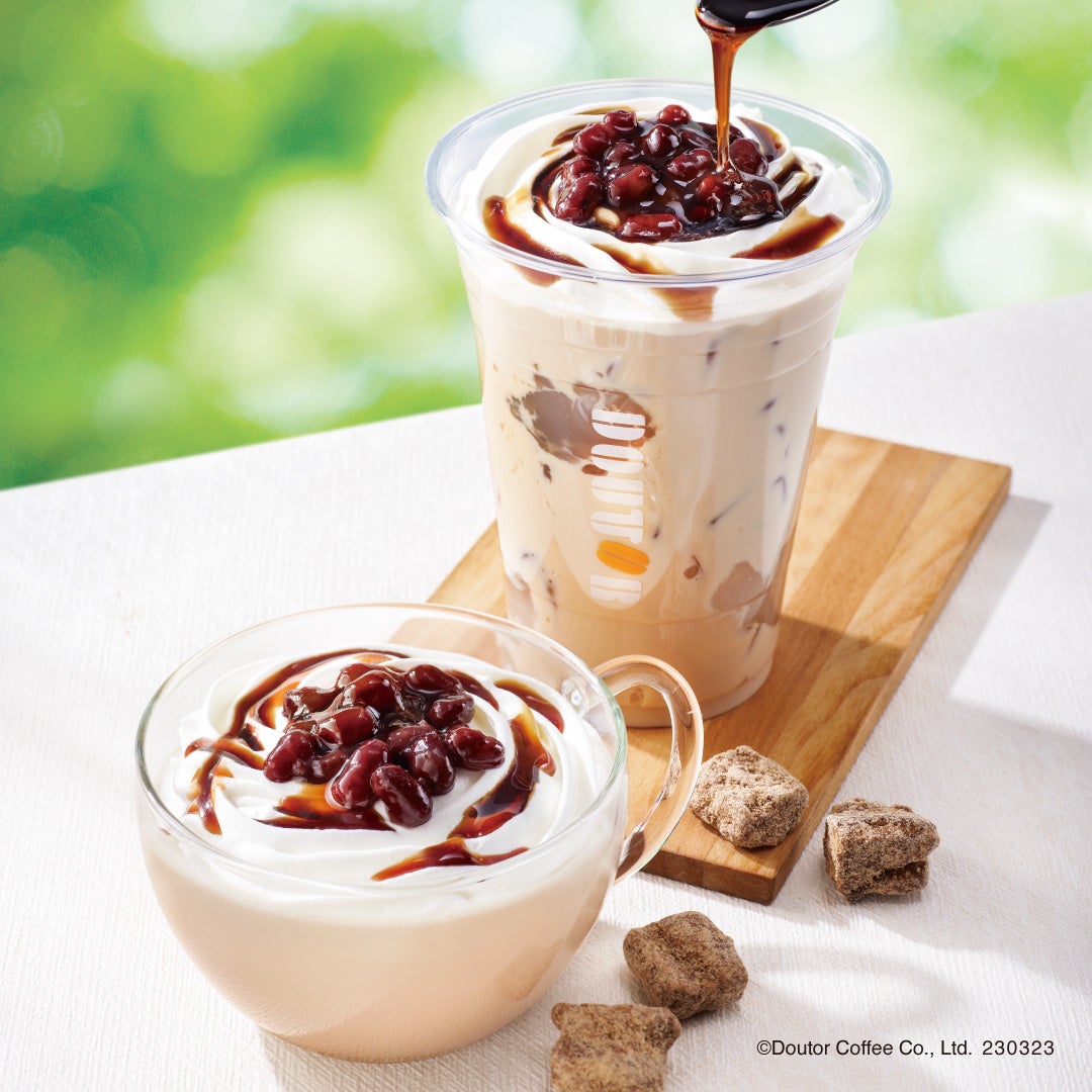 ドトールコーヒーショップにて3月23日（木）より 沖縄黒糖×あずきの