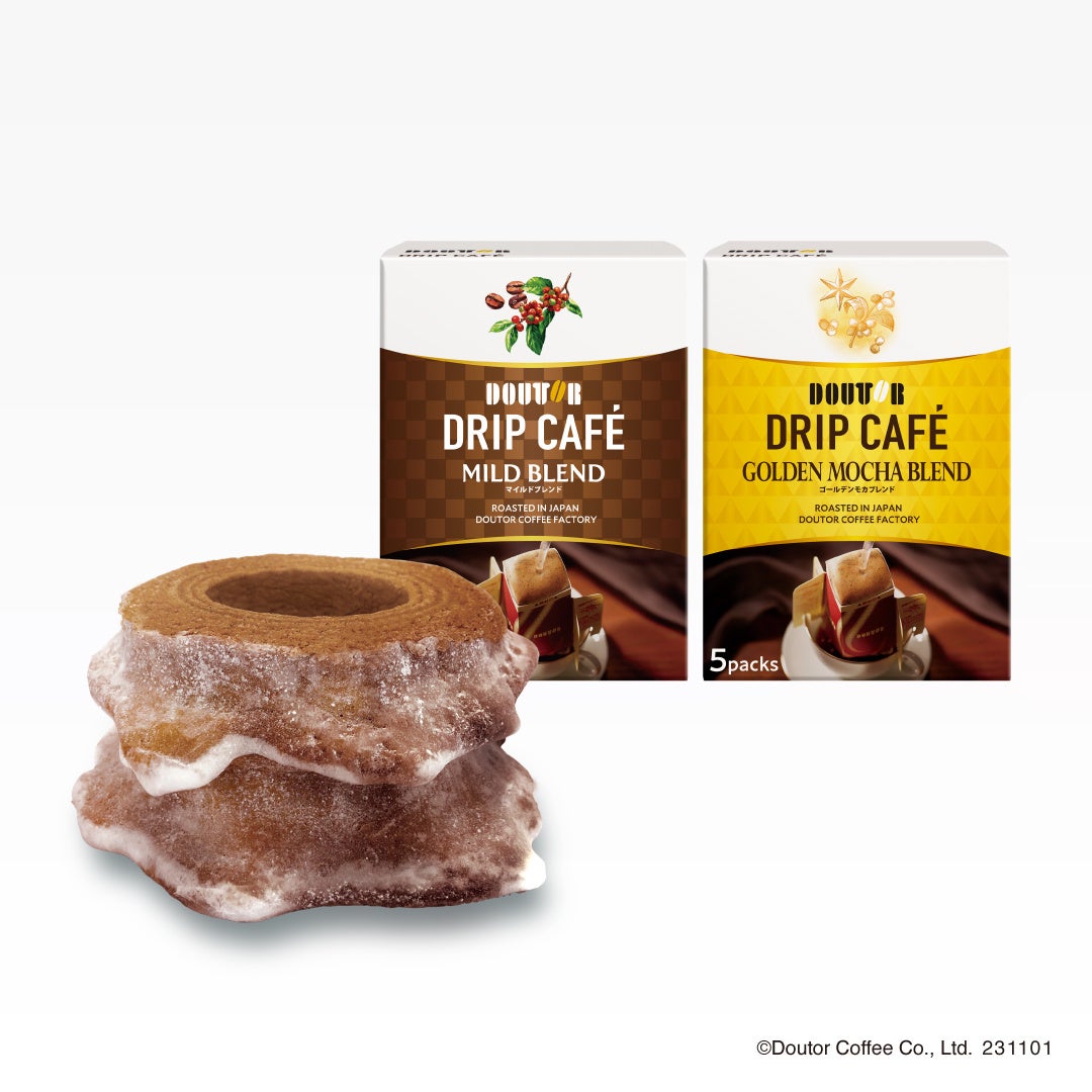 大切なお世話になったあの方へ ドトールの厳選したコーヒーと共に