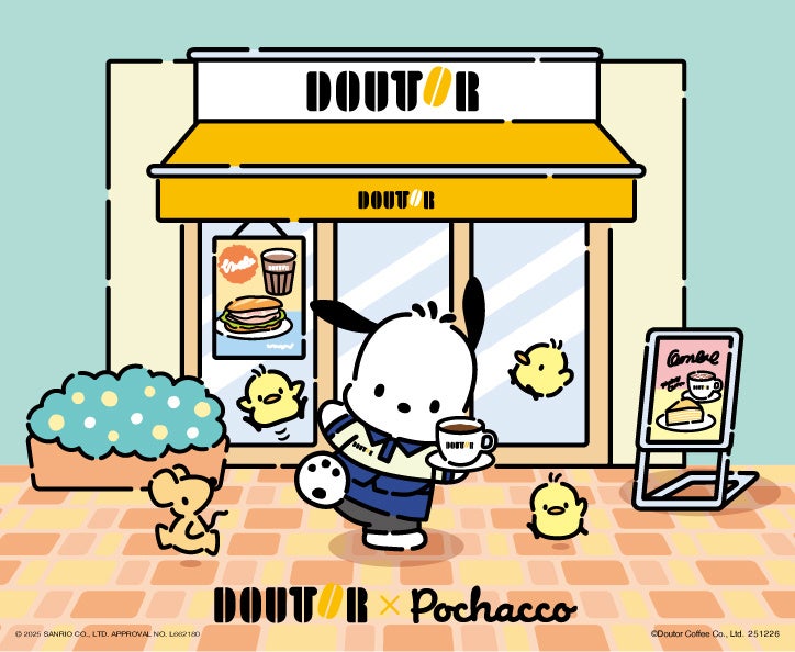 ドトール×ポチャッコ「福袋2026」10月24日より予約開始 オリジナル