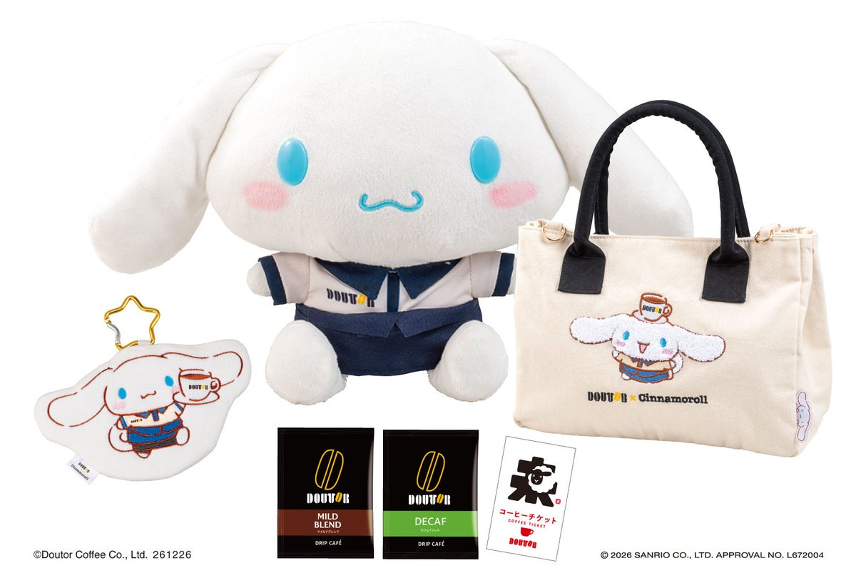 ドトール×シナモロール「福袋2027」が10月30日から予約開始 ユニフォーム姿のシナモロール限定グッズ入り