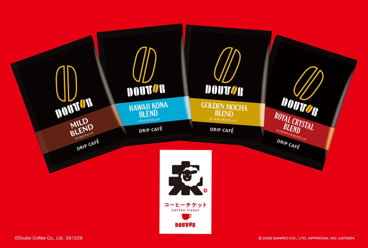 ドトール×シナモロール「福袋2027」が10月30日から予約開始 ユニフォーム姿のシナモロール限定グッズ入り