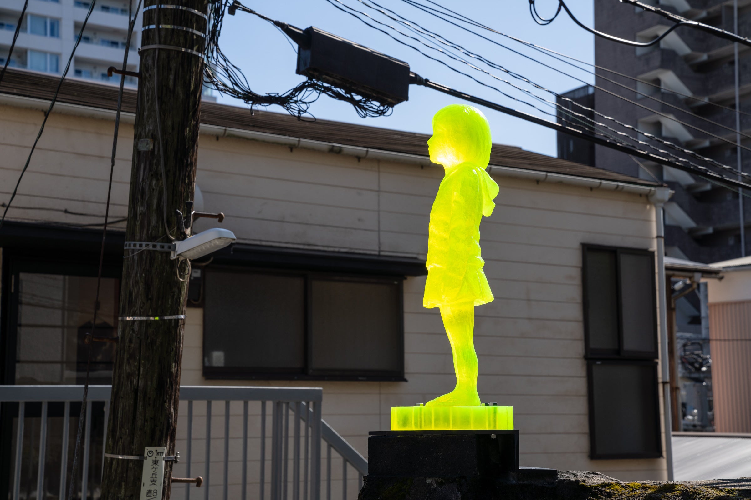 袴田京太朗 山を見るな