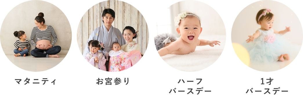 新作マタニティドレスを入荷！】お気に入りのドレスに包まれて
