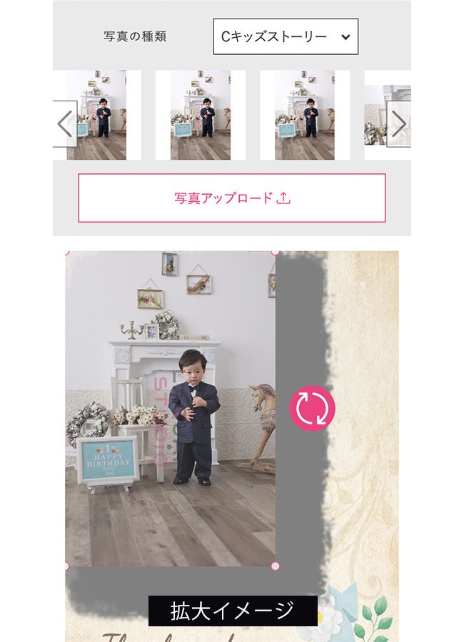 切手のいらない年賀状 年賀状やグリーティングカードが無料 オンラインで手軽に作成できる Dgreeting が12月1日リニューアル 新機能でより使いやすく多くの方が楽しめるサービスにアップデート 株式会社らかんスタジオのプレスリリース 切手のいらない年賀状 年賀状やグリーティングカードが無料 オンラインで手軽に作成できる Dgreeting が12月1日リニューアル 新機能でより使いやすく多くの方が楽しめるサービスにアップデート 株式会社らかんスタジオのプレスリリース