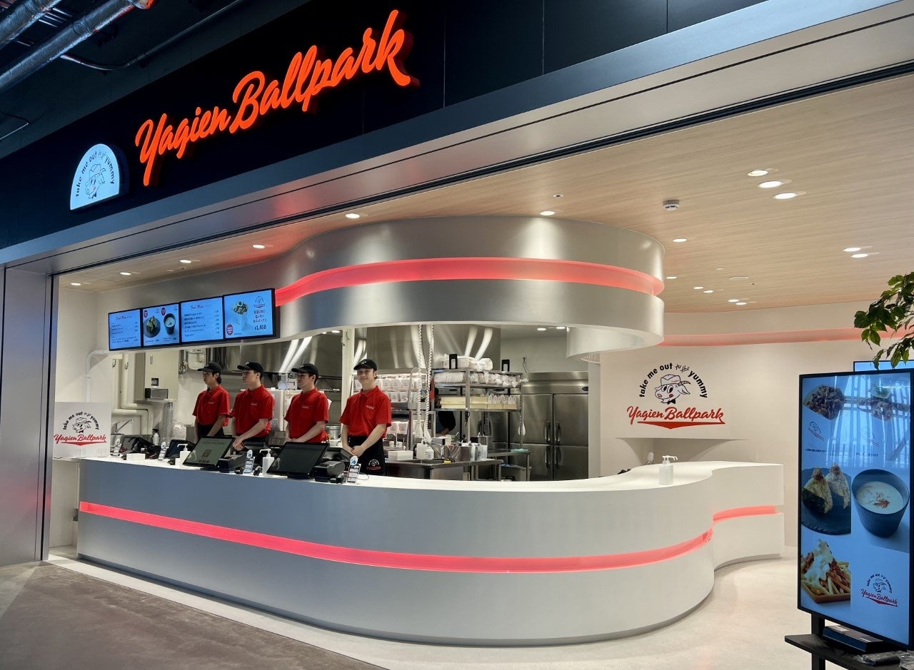 Yagien Ballpark』店舗 ©North Culture 8.LLP