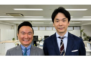 北海道文化放送株式会社のPR情報:番組・イベントなど最新情報を発信