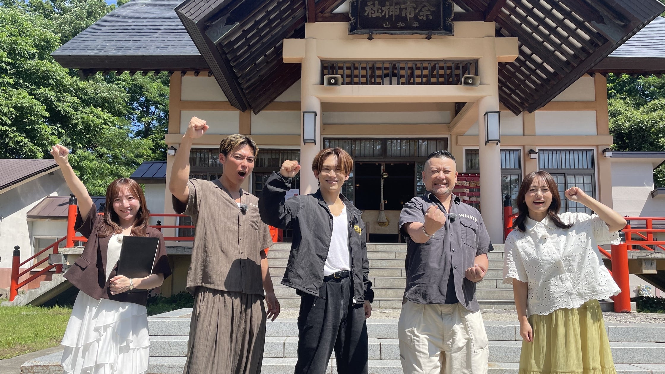 U-NEXT、映画『山口くんはワルくない』を独占配信!高橋恭平が魅せる“反則級ギャップ”に胸キュン必至のヒット作を最速で配信