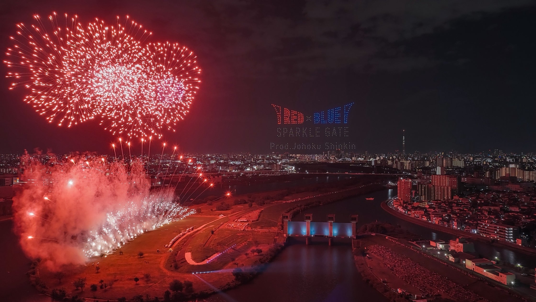 レッドクリフ、北区花火会オープニングで「生命の進歩」をテーマに500機のドローンショーを実施 | 株式会社レッドクリフのプレスリリース