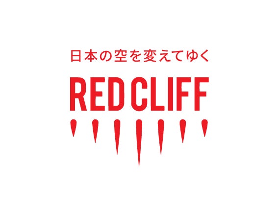 株式会社レッドクリフ、大手自動車企業のクローズイベントで日本初と 株式会社レッドクリフ、大手自動車企業のクローズイベントで日本初と