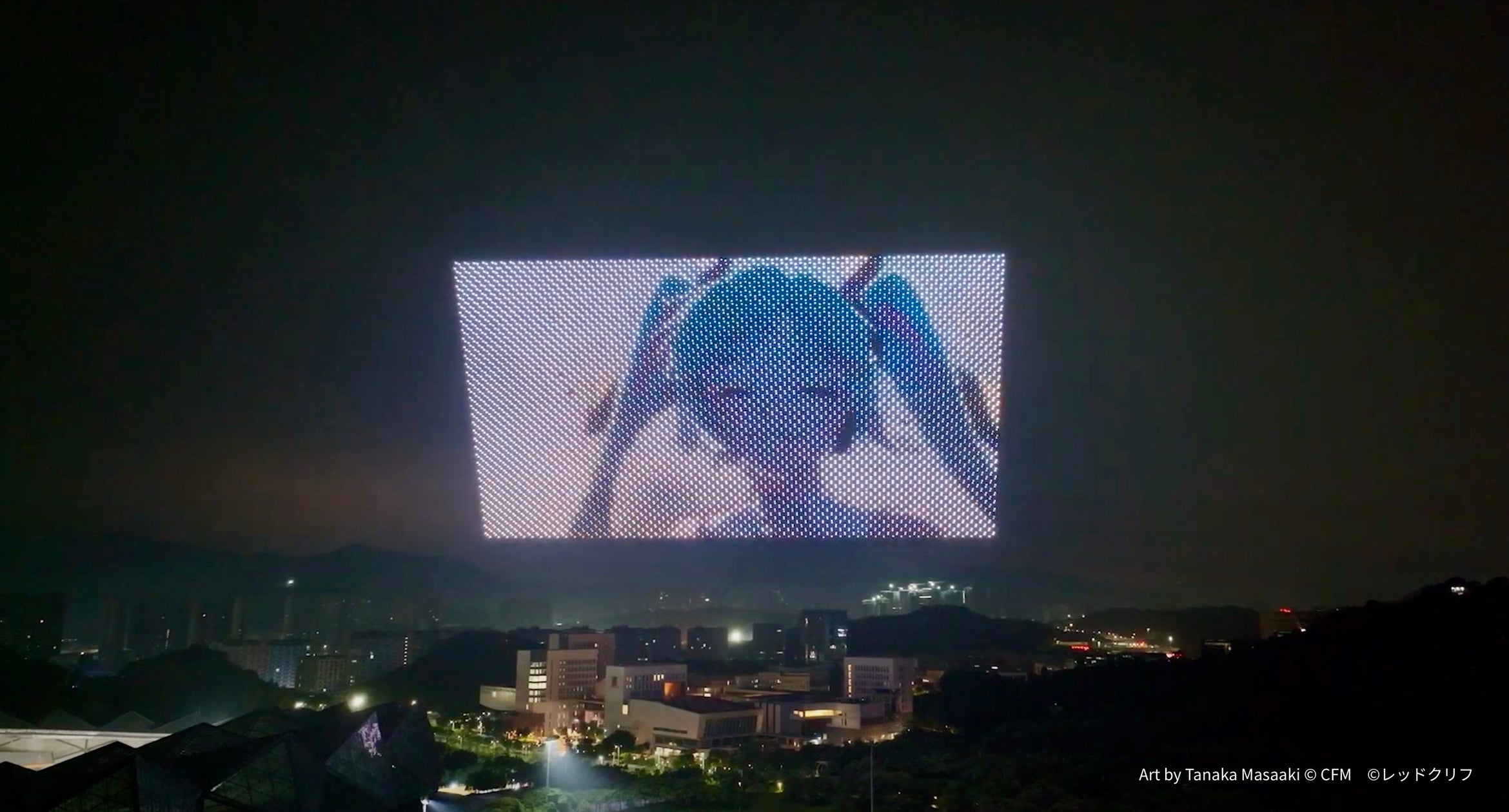 レッドクリフとHIGH GREAT、深センでドローンショーのギネス世界記録™を更新 | 株式会社レッドクリフのプレスリリース