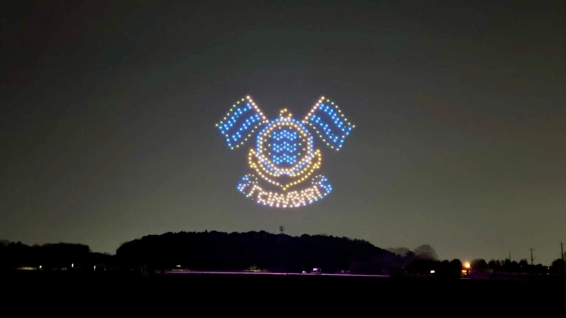 レッドクリフ、FC今治史上初のドローンショーをプロデュース! | 株式会社レッドクリフのプレスリリース