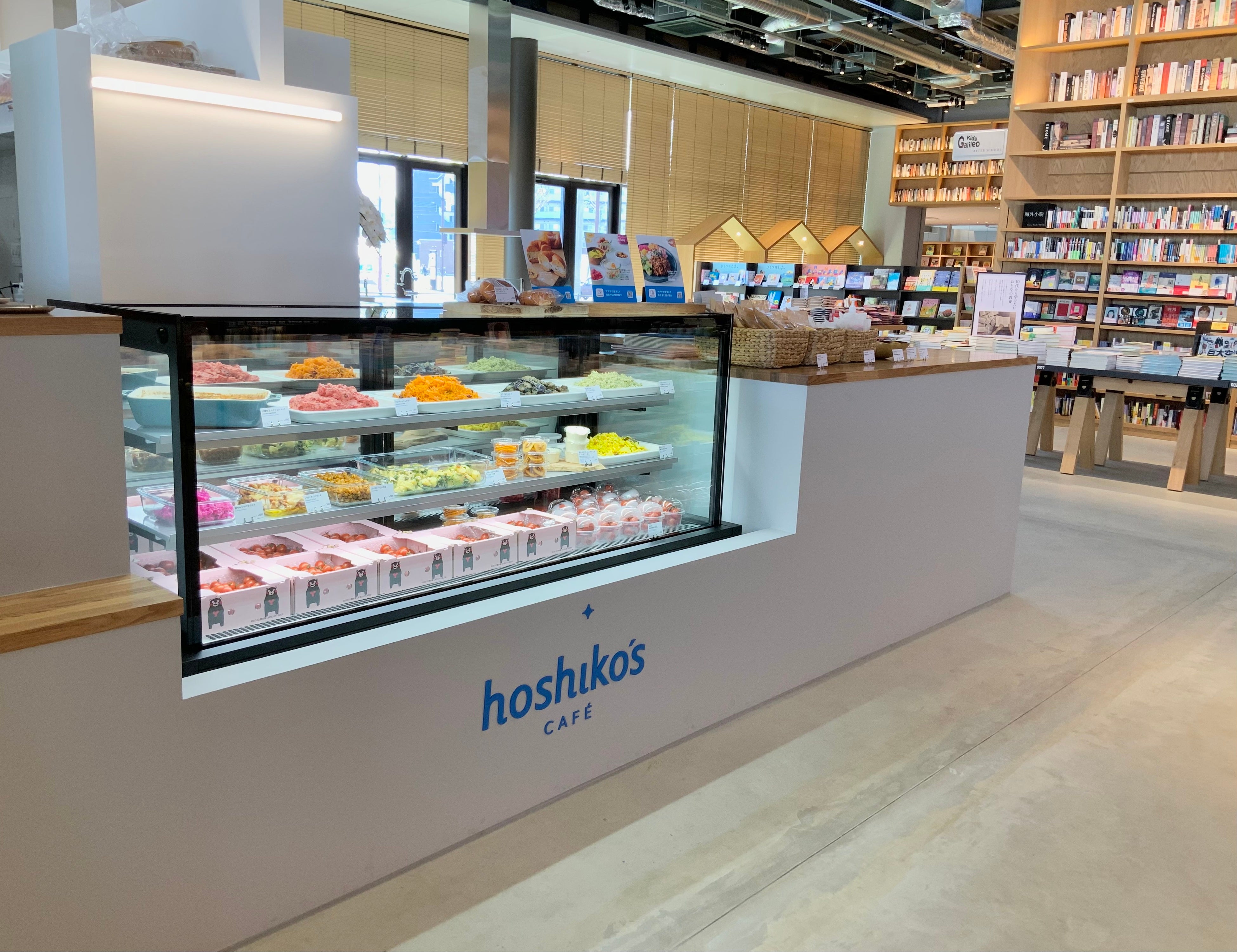 蔦屋書店内にある店舗の様子。カウンター7席有り。