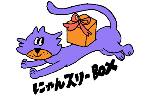 チビマル、ジューンブライドサロペットドレス、わんちゃん猫ちゃん用 ペット用コスチューム 猫用 ネコちゃん かわいい 甘ロリ