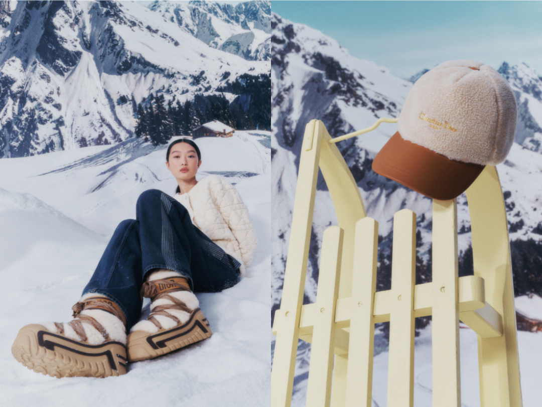 DIOR】「ディオールアルプス」新作カプセルコレクション