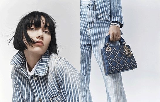 【DIOR】新作「ラッキー ディオール」カプセルコレクションを発表 | クリスチャン・ディオール合同会社のプレスリリース