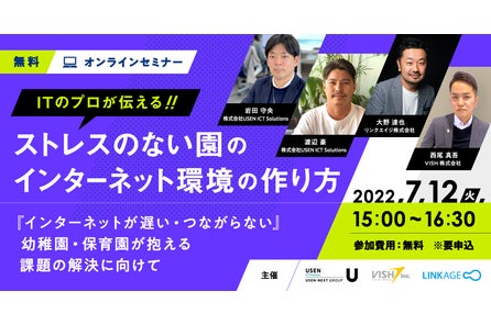 インターネット写真販売システム Memoridge メモリッジ リニューアル 及び新サービス Memoridge Drive メモリッジドライブ リリース リンクエイジ株式会社のプレスリリース インターネット写真販売システム Memoridge メモリッジ リニューアル 及び新サービス Memoridge Drive メモリッジドライブ リリース リンクエイジ株式会社のプレスリリース