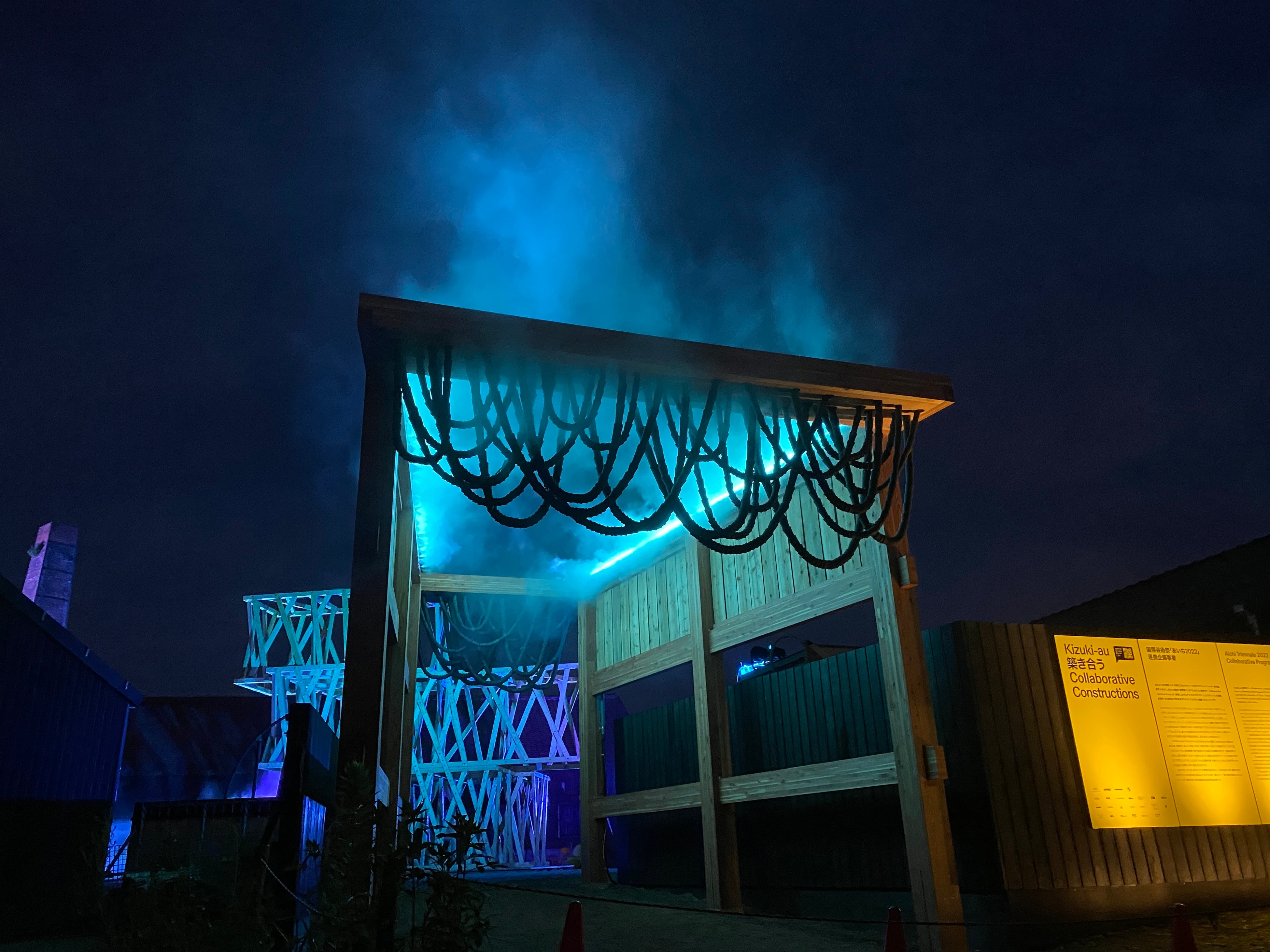 ライトアップされた東京大学パビリオン