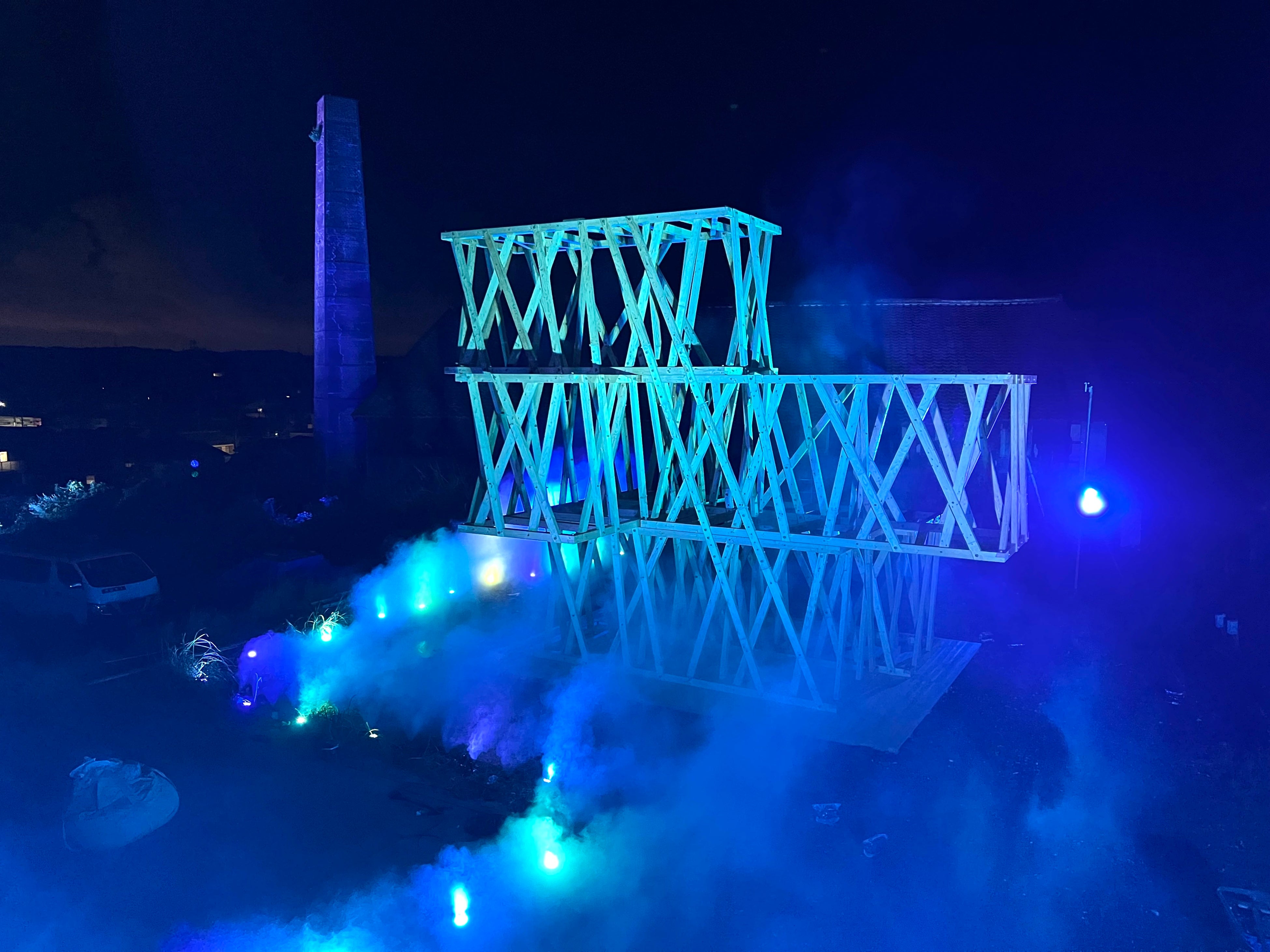 霧に包まれるETHパビリオン