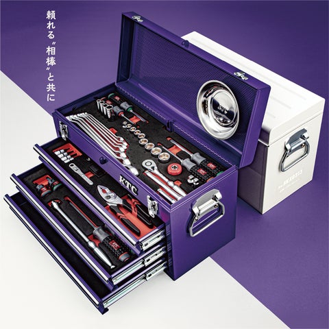 KTCの工具セットをお得に手に入れるチャンス!「2023 SK SALE KTCの工具セットをお得に手に入れるチャンス!「2023 SK SALE