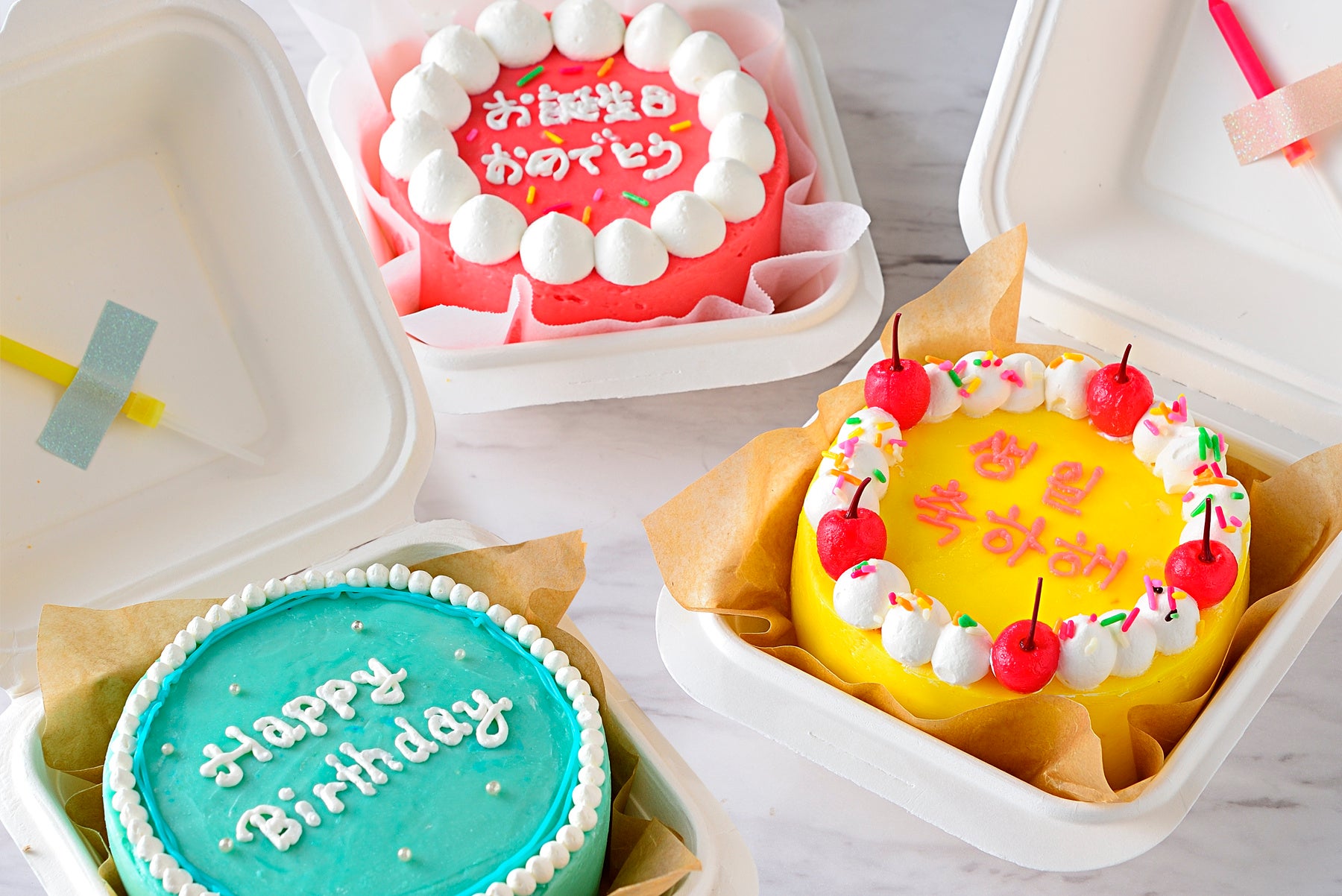 センイルケーキ(贈り物ケーキ)