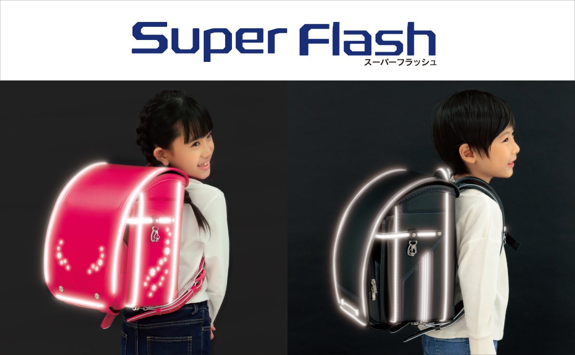 左：ビビッドピンク／ビビッドピンク　　　右：ブラック／ロイヤルブルー