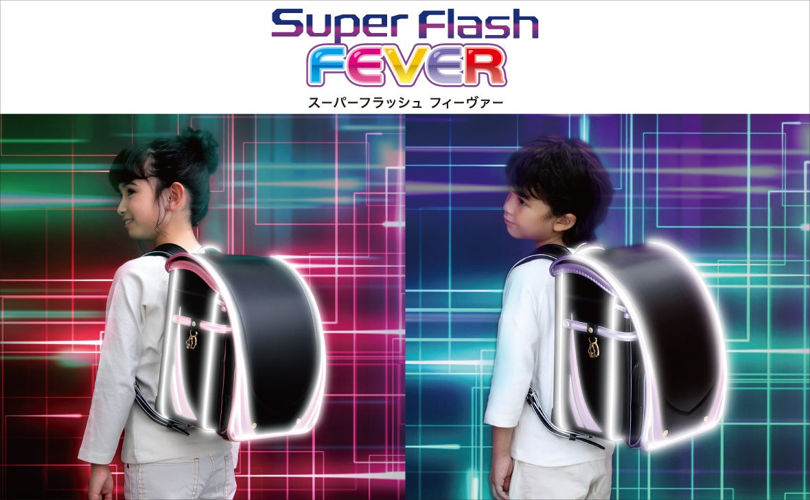 左：ブラックｘパールピーチ　　右：ブラックｘパールラベンダー