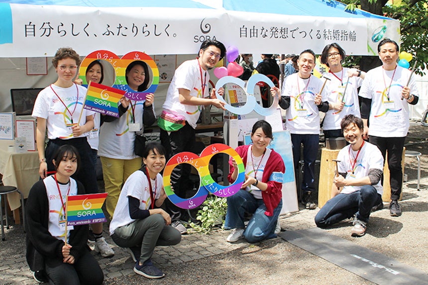 ※2019年実施の様子