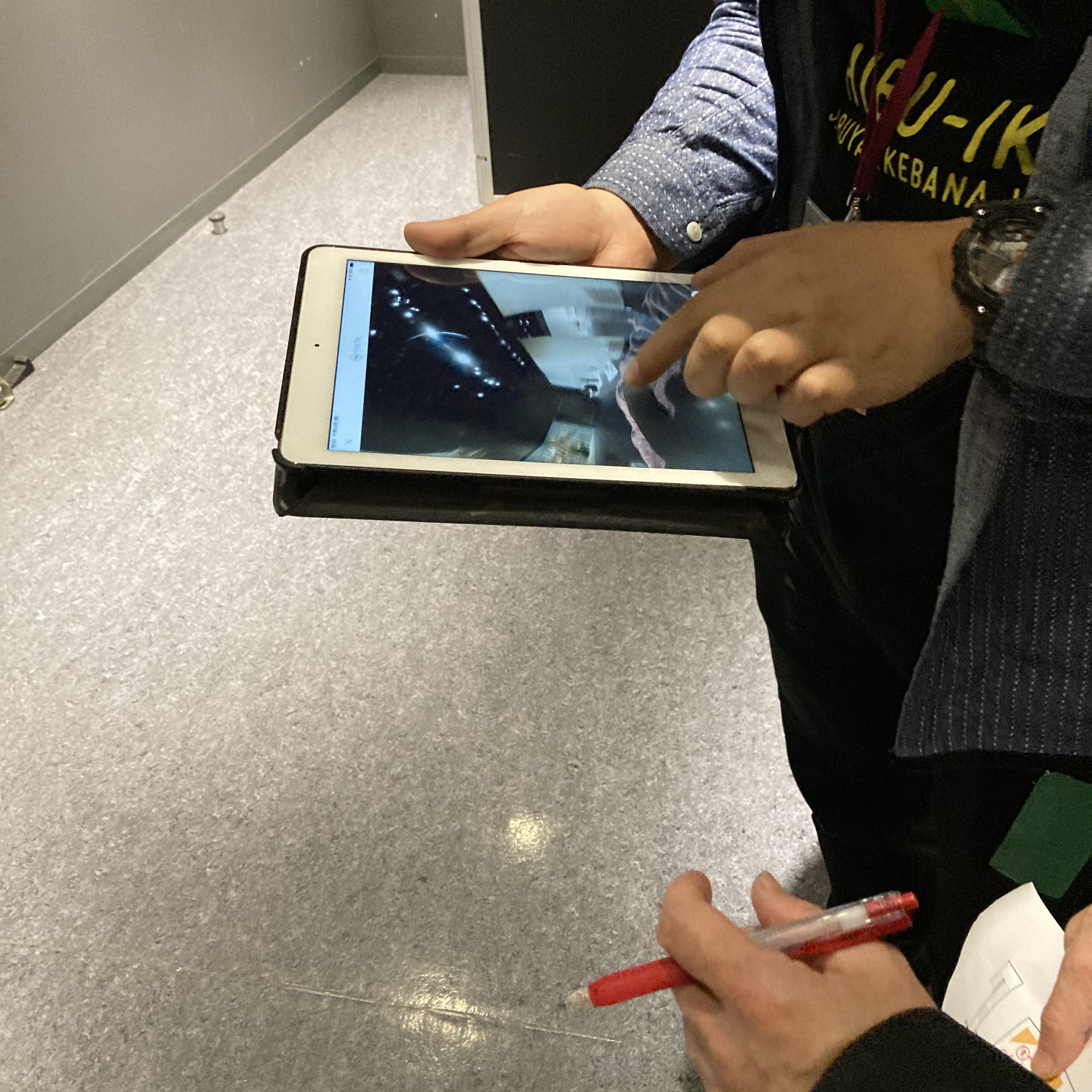 撮影した画像の確認