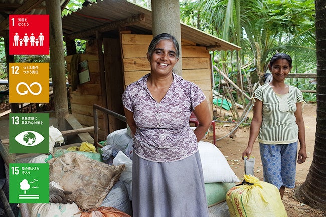 有機肥料をつくるためのコンポストセンター