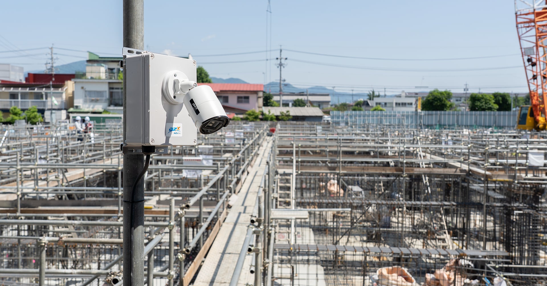 高画質カメラと低価格プランで 安心 安全な 現場管理をサポート 株式会社azx エイザックス が 防犯 監視カメラ サービスを開始します 株式会社azxのプレスリリース 高画質カメラと低価格プランで 安心 安全な 現場管理をサポート 株式会社azx エイザックス が 防犯 監視カメラ サービスを開始します 株式会社azxのプレスリリース