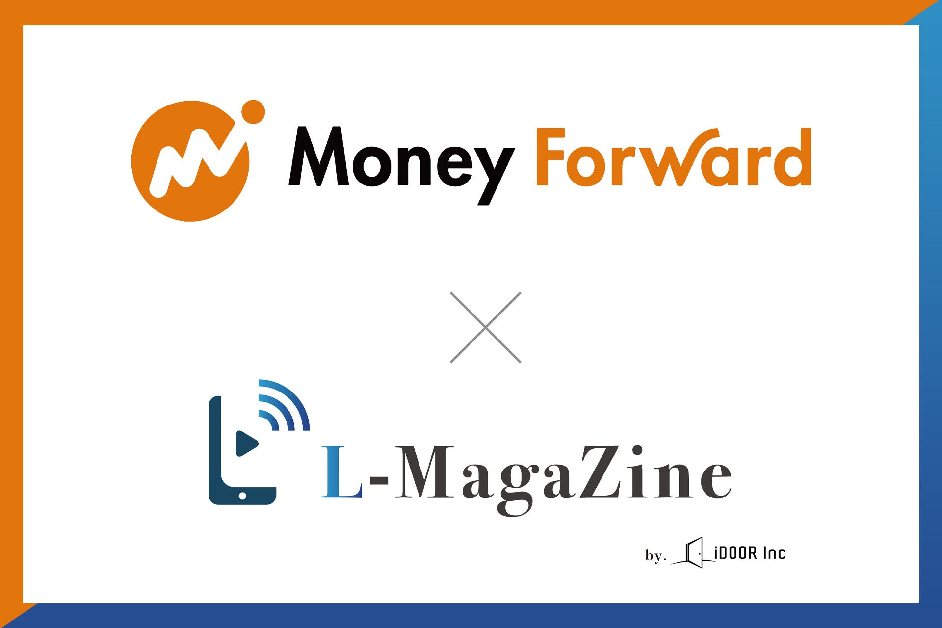 士業向け動画配信システム「L-MagaZine」提供のiDOOR、マネー
