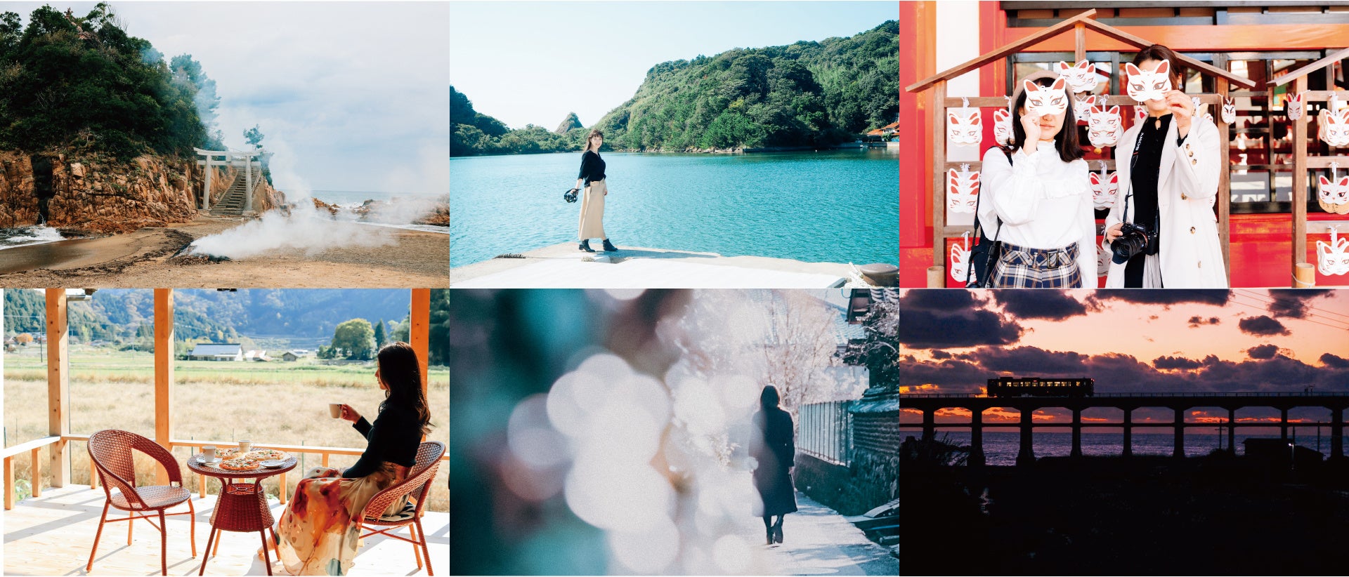 #萩・石見を伝えよう 写真展｜展示写真一例