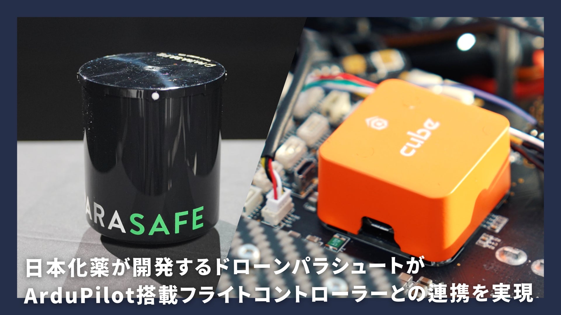 MG1P 1 s ドローン 2170 プロペラ CW CCW ブレードパドル - 植物 MG1P 1 s ドローン 2170 プロペラ CW CCW ブレードパドル - 植物