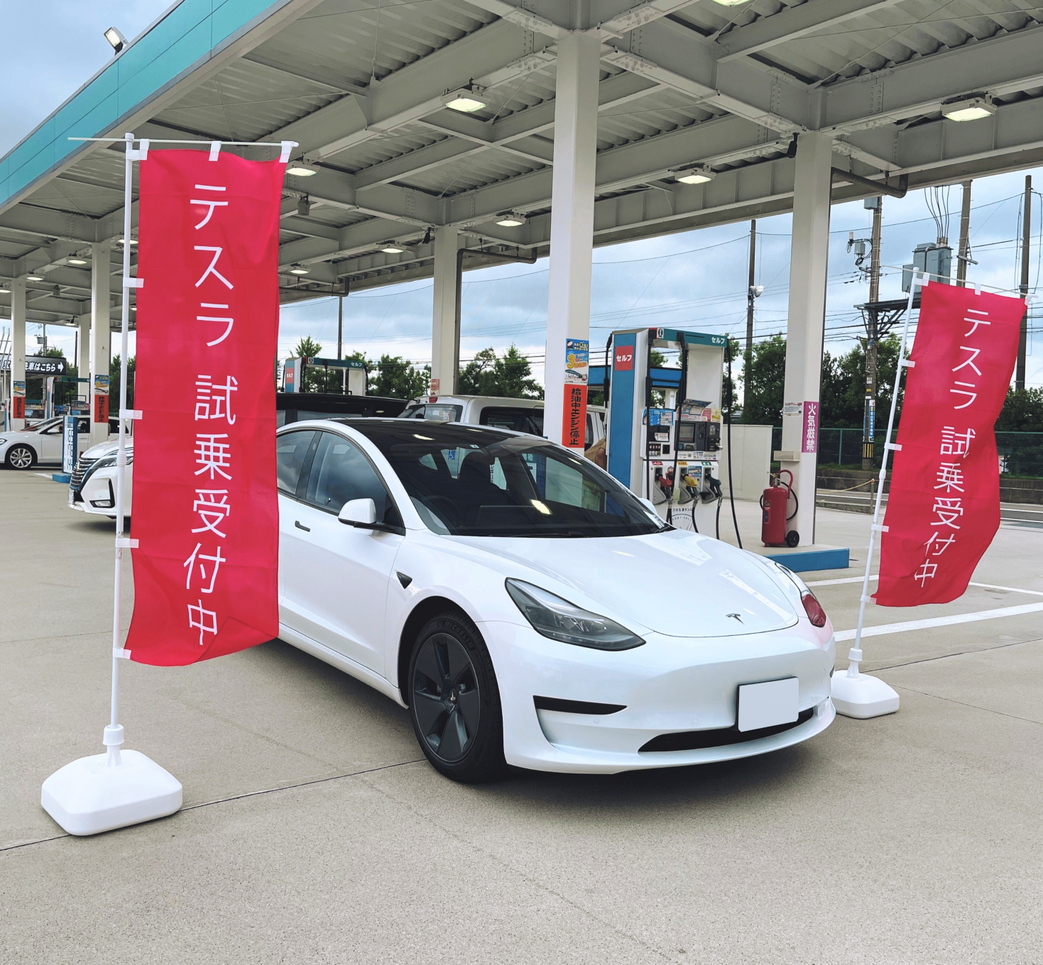 ㈱ワンダフル工房 ワンダフルセルフ富山東SS（富山県富山市）