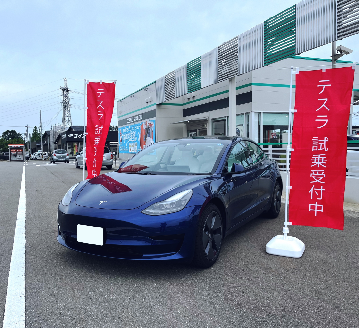 ㈱金沢丸善　イータウン白山セルフ北安田SS　(石川県白山市)