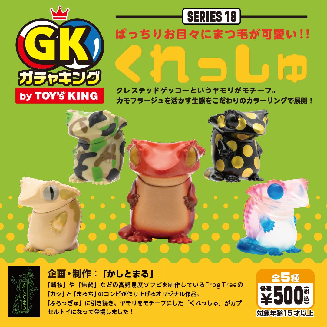 まっしゅ様 リクエスト 2点 まとめ商品 mash様 リクエスト 2点 まとめ まっしゅ様 リクエスト 2点 まとめ商品 mash様 リクエスト 2点 まとめ