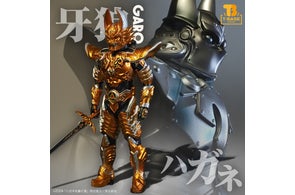 衝撃リリース】貞子、あなたの家に迫る!古井戸と共に貞子の蓄光版 衝撃リリース】貞子、あなたの家に迫る!古井戸と共に貞子の蓄光版