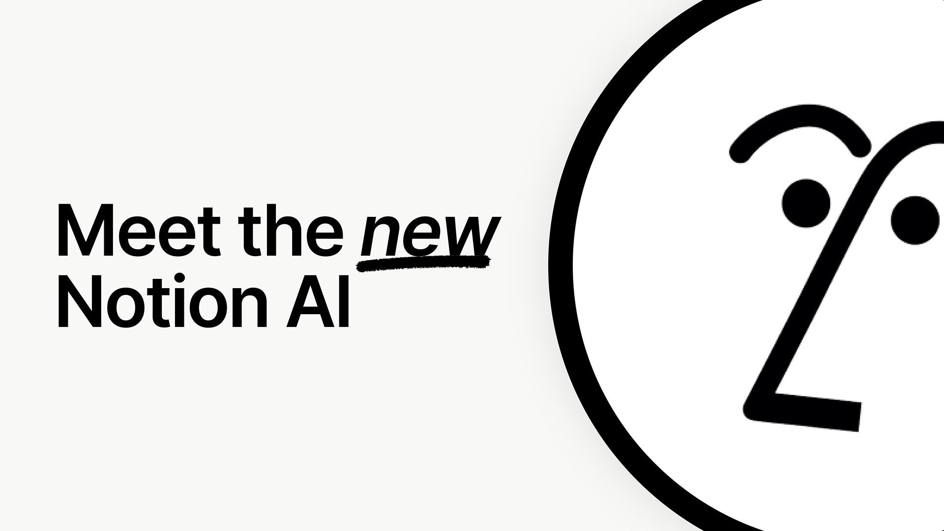 Notion、Notion AIの体験を刷新 | Notion Labs Japan合同会社のプレスリリース