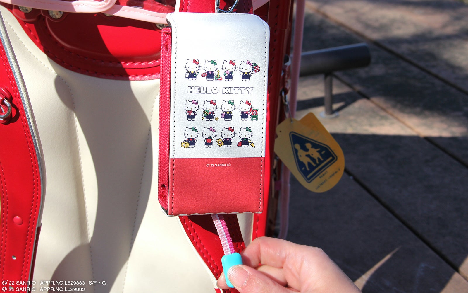 装着したまま非常ブザー紐を行くことが出来ます